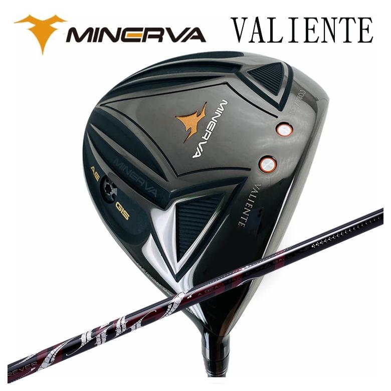 【特注】MINERVA ドライバー ミネルヴァ VALIENTE ヴァリエンテ DR ARCH アーチ ROSSO ロッソ DR用 シャフト