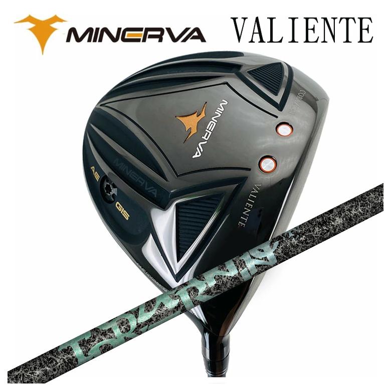 【特注】MINERVA ドライバー ミネルヴァ VALIENTE ヴァリエンテ DR TRPX Aero Nine エアロナイン シャフト
