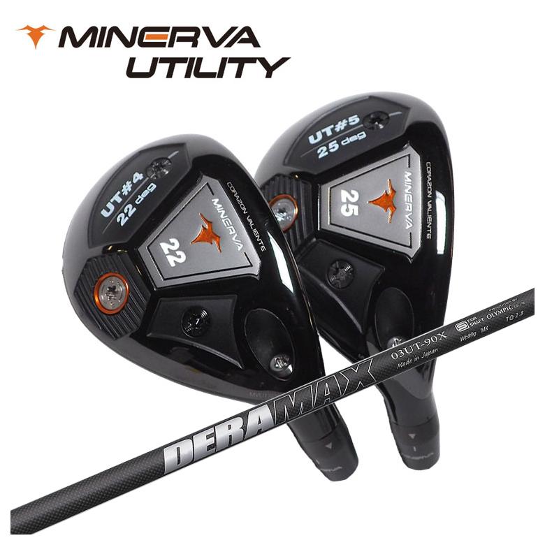 MINERVA GOLF ミネルヴァ ゴルフ MINERVA UTILITY ミネルヴァ ユーティリティ DERAMAX デラマックス 03U ユーティリティ用シャフト