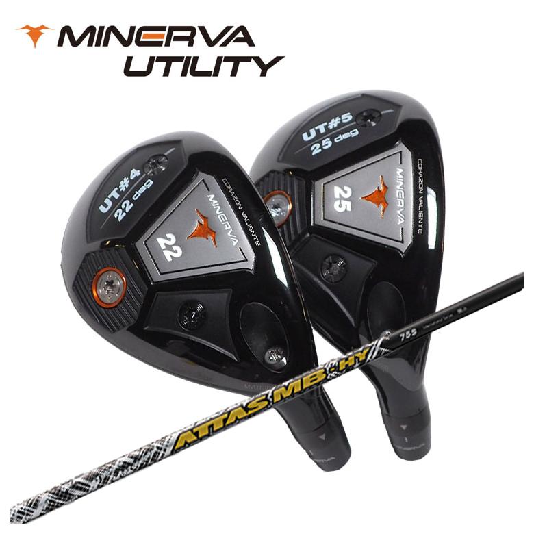 MINERVA GOLF ミネルヴァ ゴルフ MINERVA UTILITY ミネルヴァ ユーティリティ USTマミヤ ATTAS MB HY シャフト