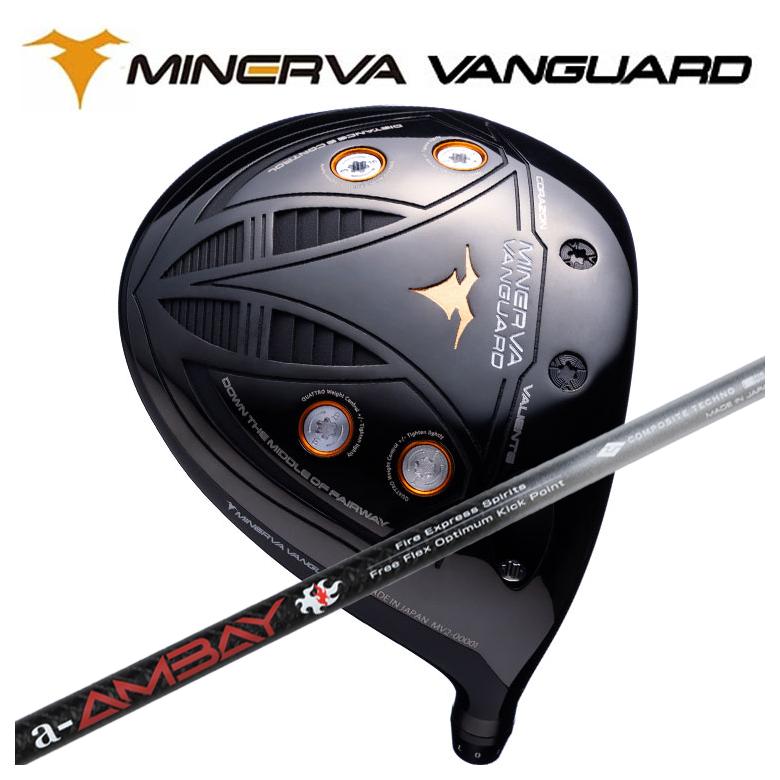 ミネルヴァ ヴァンガード ドライバー MINERVA VANGUARD コンポジット