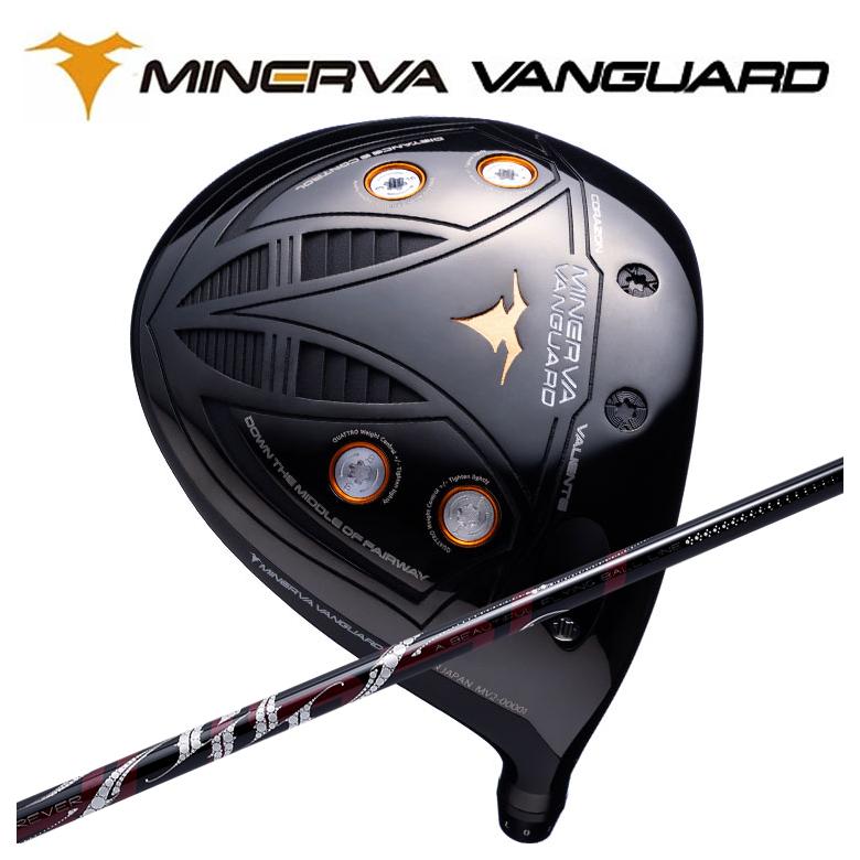 【特注】MINERVA ドライバー ミネルヴァ ヴァンガード VANGUARD DR  ARCH アーチ ROSSO ロッソ DR用 シャフト