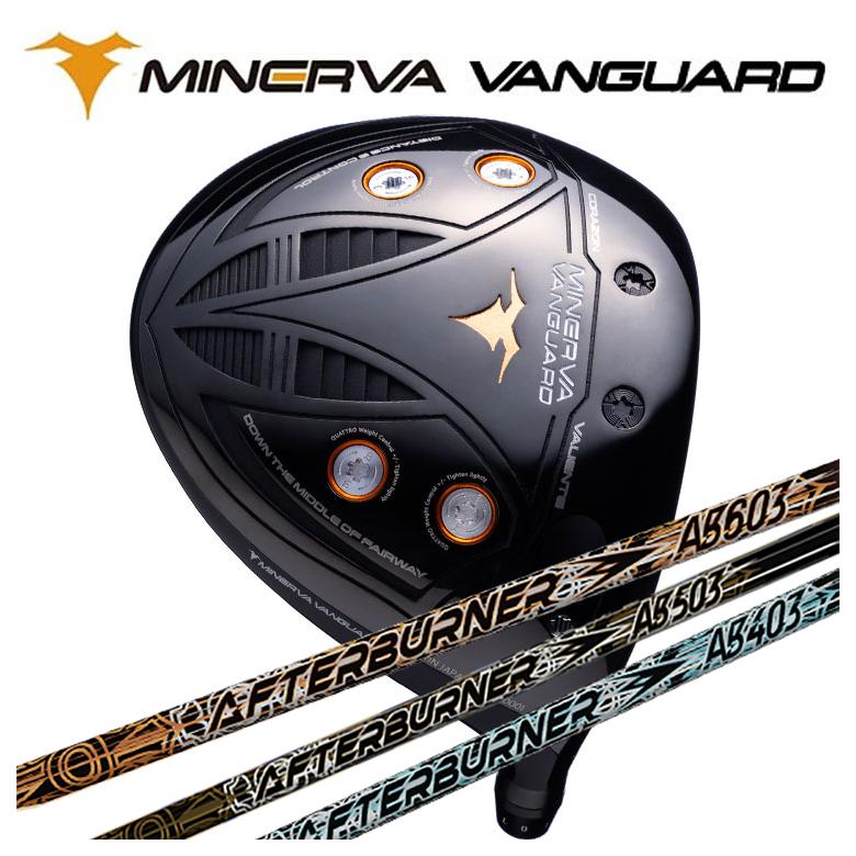 ミネルヴァ ヴァンガード ドライバー MINERVA VANGUARD TRPX(ティー