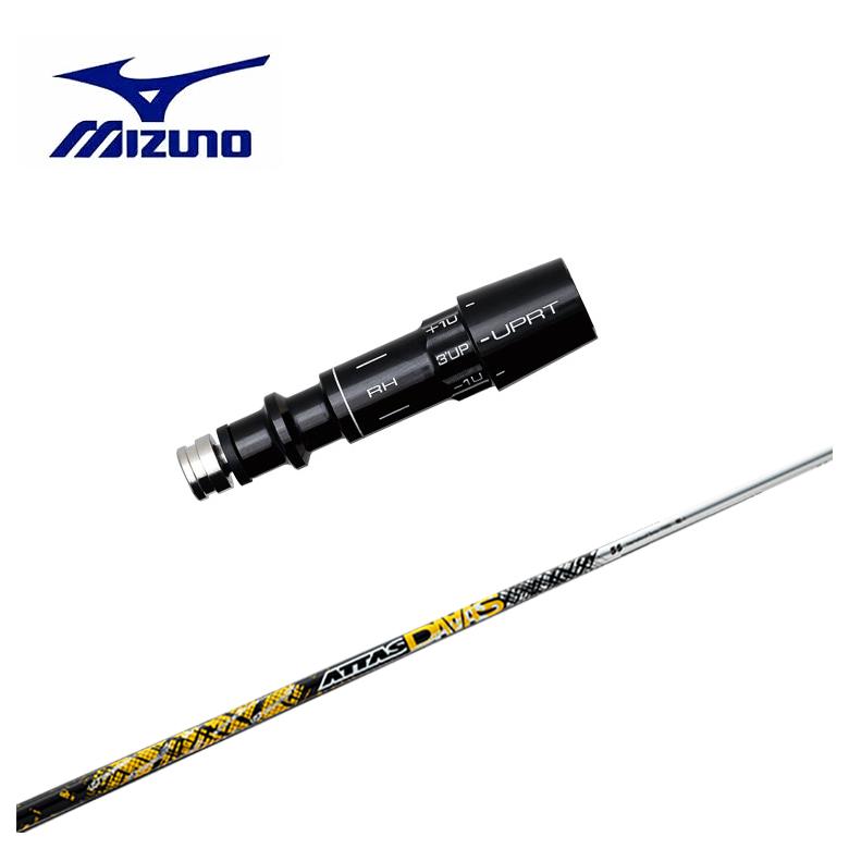 MIZUNO（ミズノ） 【スリーブ付きシャフト】MIZUNO スリーブ USTマミヤ