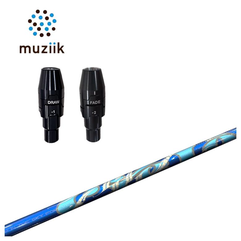 �y�X���[�u�t���V���t�g�z���W�[�N muziik �X���[�u ARCH �A�[�` Cielo �V�G�� DR�p �V���t�g