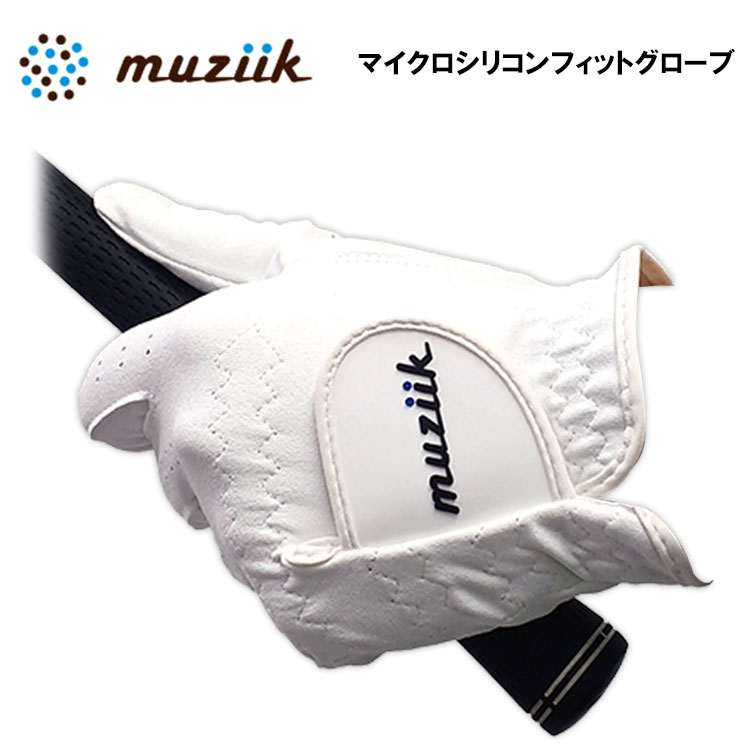 ���W�[�N �}�C�N���V���R���t�B�b�g �S���t�O���[�u MUZIIK Micro Silicon Fit GOLF GLOVE MZG-025 �S�V�󃂃f�� �l�R�|�X�Ή�