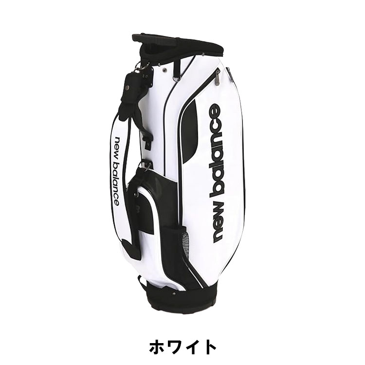 NEW BALANCE キャディバッグ ゴルフバッグ 9型 カート式 nb-0125980001_1.jpg