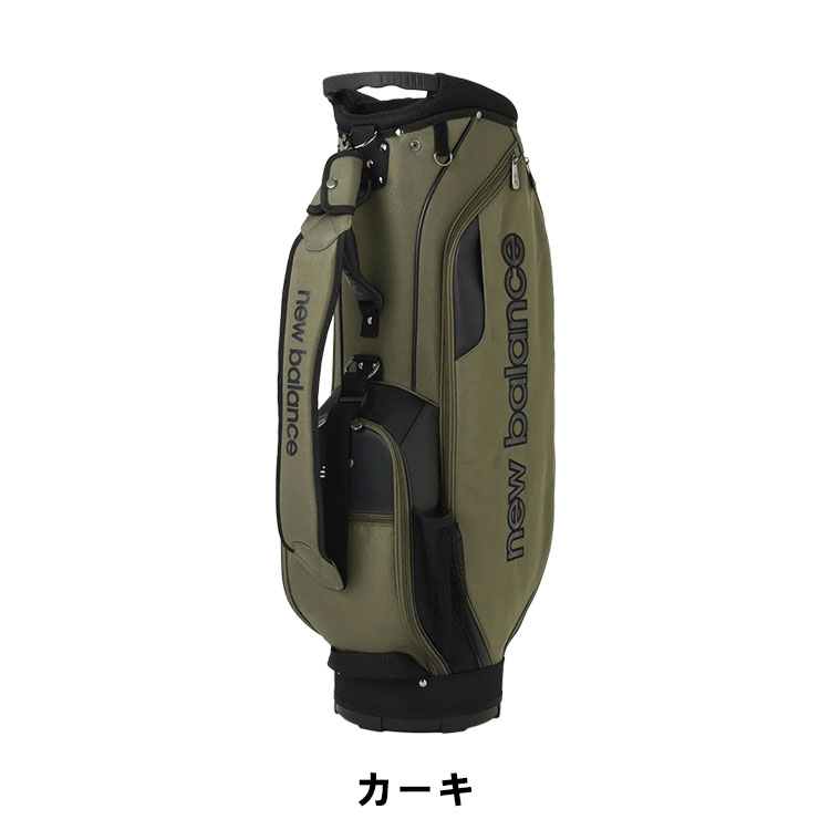 New Balance Golf（ニューバランスゴルフ） ニューバランス カート