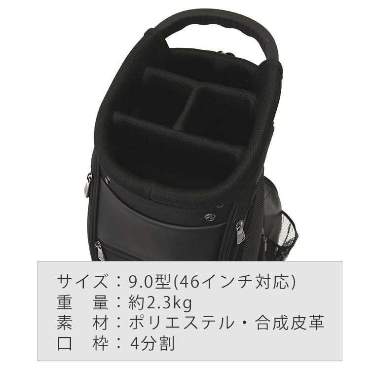 New Balance Golf（ニューバランスゴルフ） ニューバランス カート