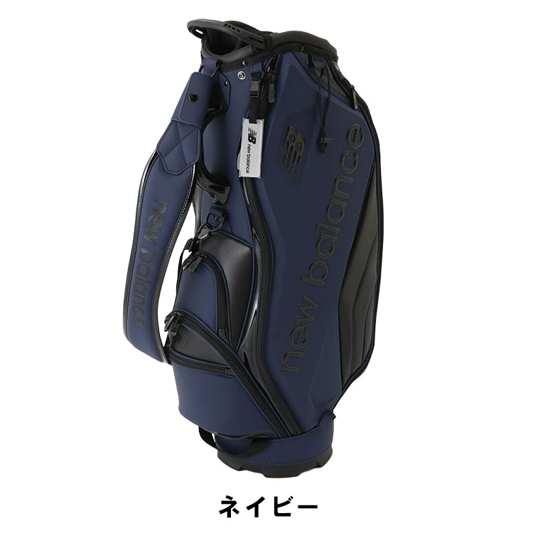 ニューバランス ゴルフ カートバッグのおすすめ人気商品一覧 通販