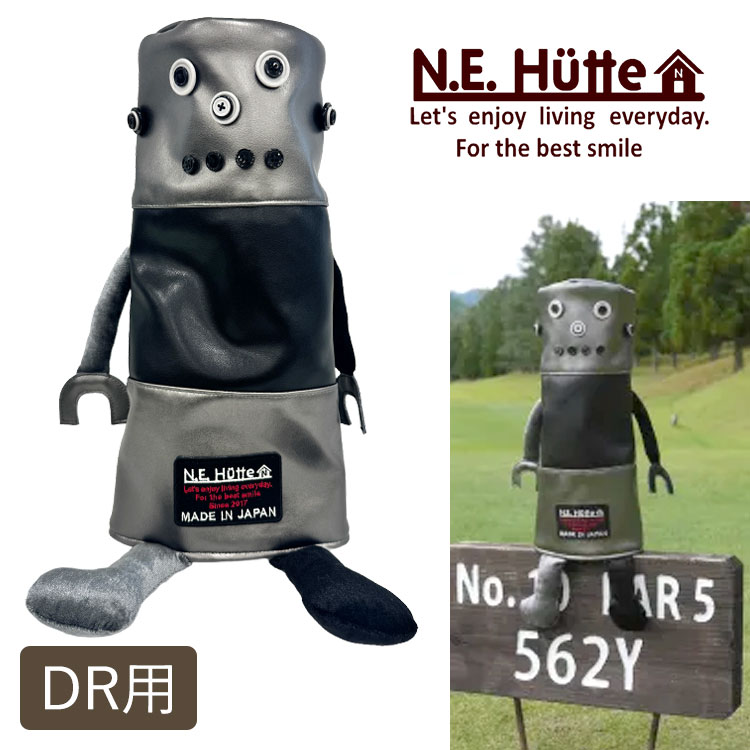 数量限定】N.E.Hutte エヌイーヒュッテ ヘッドカバー ドライバー用 DR 