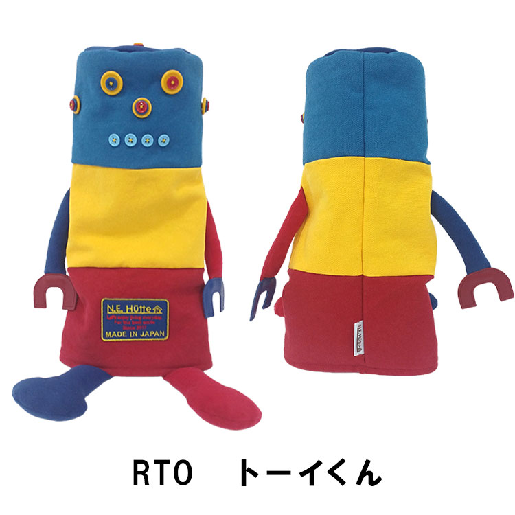数量限定】N.E.Hutte エヌイーヒュッテ ヘッドカバー ドライバー用 DR