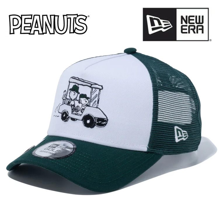 ニューエラ NEW ERA 9FORTY A-Frame PEANUTS ピーナッツ トラッカー On Par ホワイト/ダークグリーン ゴルフ 14124321 ボールマーカー付き｜daiichigolf