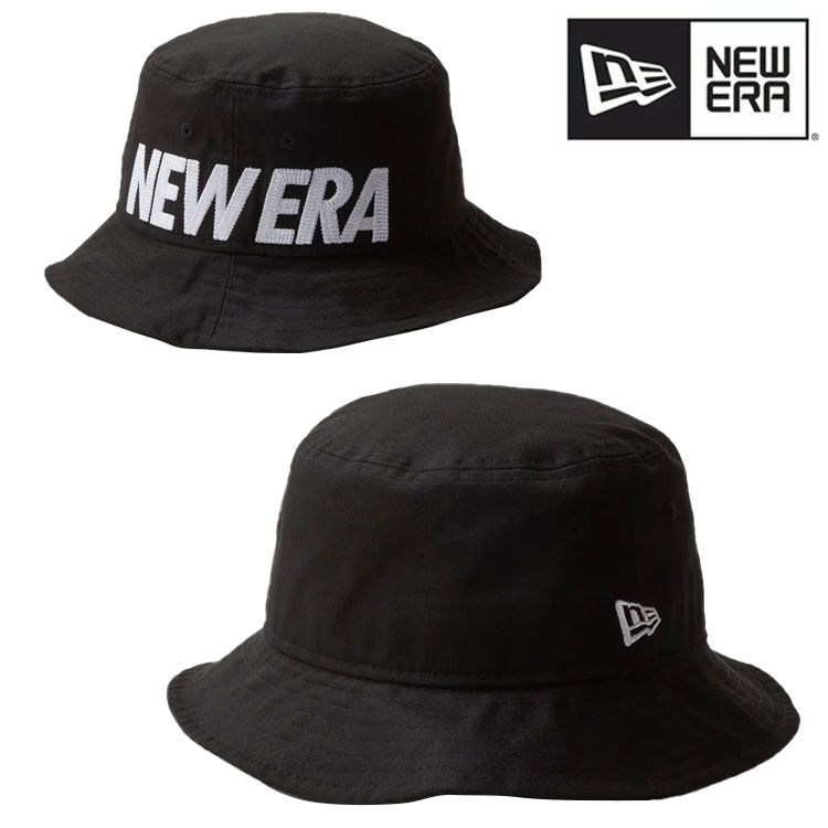 福袋 公式 NEW ERA ESSENTIAL 01 ハット バケット ニューエラ 服＆ファッション小物