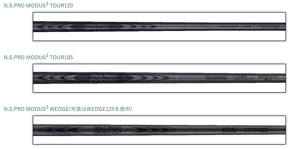 バルド BALDO TT フォージドウェッジ プロト FORGED WEDGE PROTO N.S.