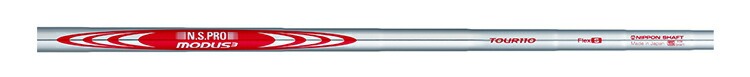 N.S.PRO MODUS3 TOUR110