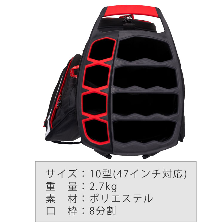 OGIO オジオ スタンド キャディバッグ WOODE ハイブリッド 10型