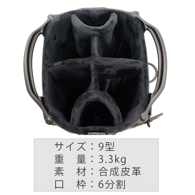 OMNiX GOLF（オムニックスゴルフ） オムニクス ゴルフ カートキャディ