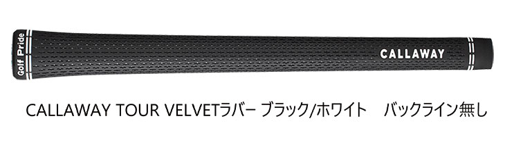 9月5日発売】 キャロウェイ OPUS SP クロム ウェッジ ダイナミック