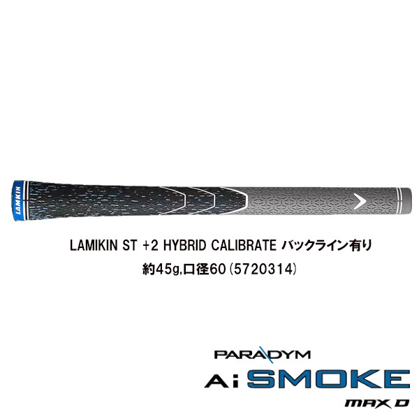 キャロウェイ パラダイム Ai SMOKE MAX-D ドライバー TENSEI 50 for Callawayカーボンシャフト｜daiichigolf｜10