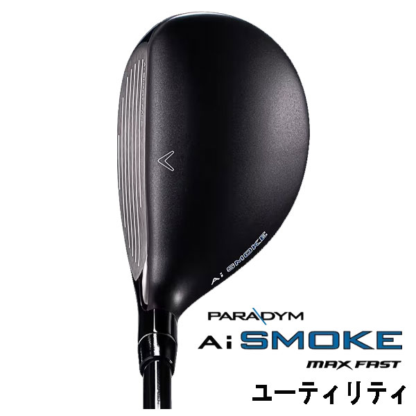 キャロウェイ パラダイム Ai スモーク マックスファスト ユーティリティ TENSEI 40 for Callaway カーボンシャフト PARADYM Ai SMOKE MAXFAST｜daiichigolf｜02