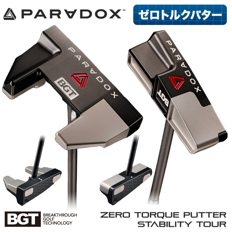 ODYSSEY ELEVEN パター レフティ Callaway 【大特価】オデッセイ イレブン パター ODYSSEY ELEVEN