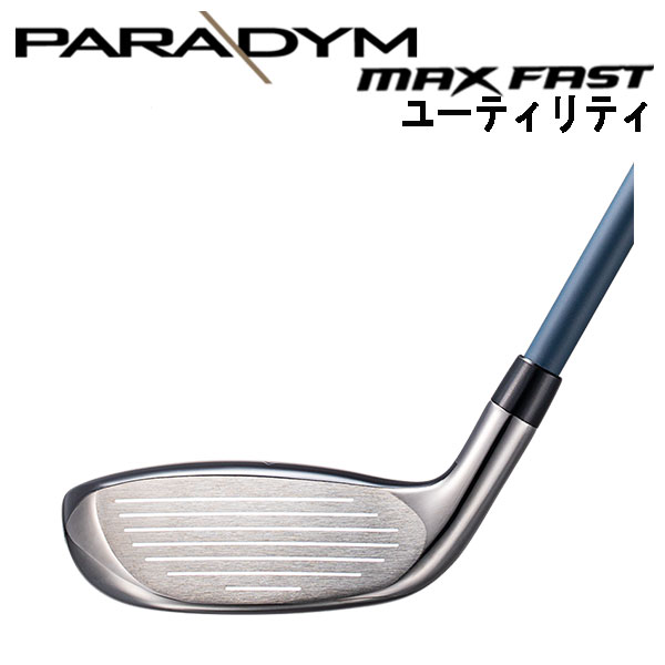 キャロウェイ(Callaway) PARADYM MAX FAST パラダイム マックス