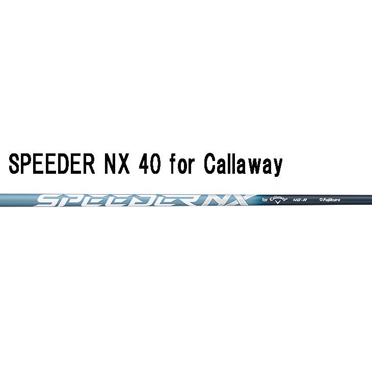 キャロウェイ(Callaway)  PARADYM MAX FAST パラダイム マックス ファスト ユーティリティ SPEEDER NX 40 for Callawayカーボンシャフト 日本正規品｜daiichigolf｜07