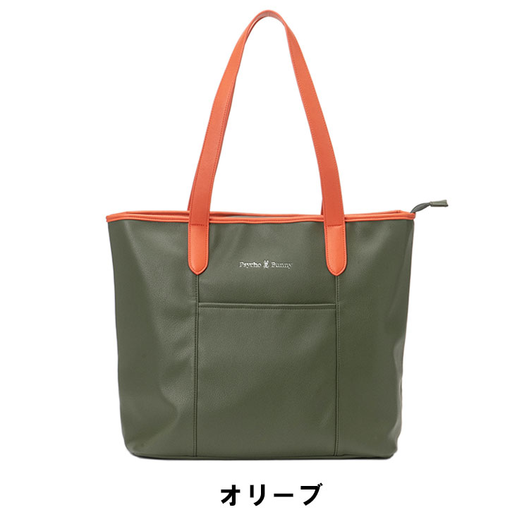 【新品】サイコバニー PBMG3FBC トートバッグ カーキ Amazon.co.jp: [サイコバニー] カートキャディバッグ BLOCK PB