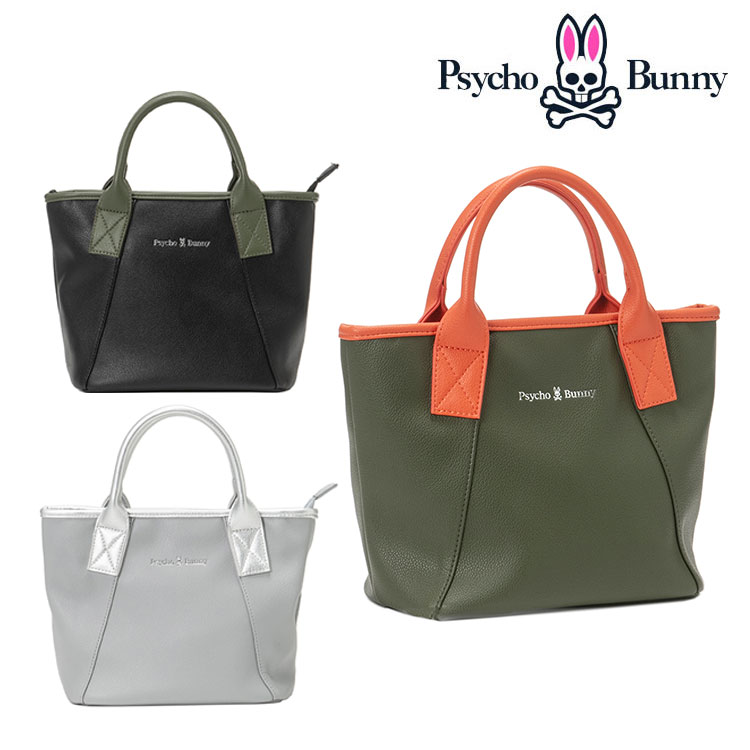 (ݥ10)Хˡ  饦ɥХå ȥХå PSYCHO BUNNY PBMG4FBC