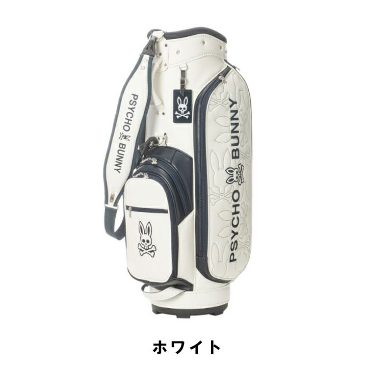 PSYCHO BUNNY/サイコバニー キャディバッグ9型【ホワイト】新品