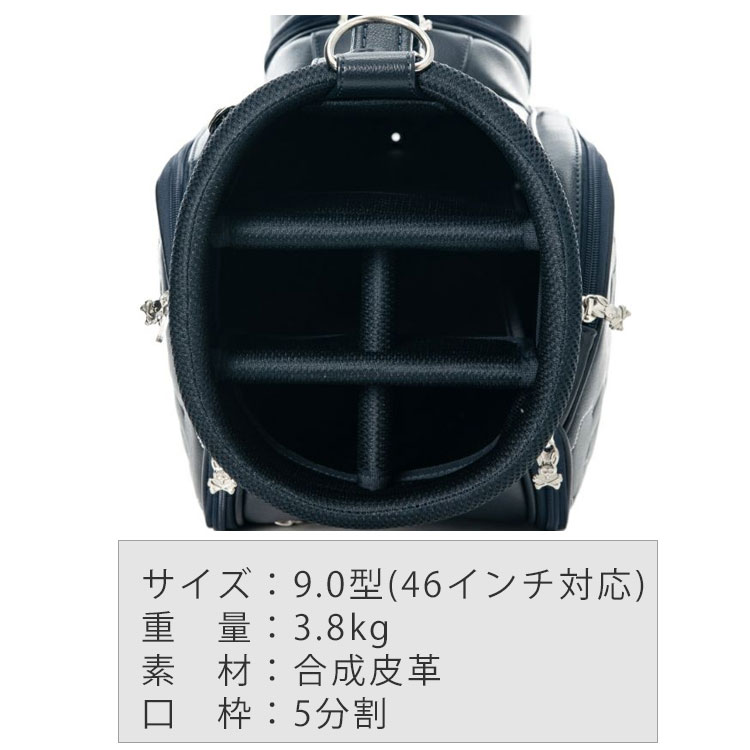 Psycho Bunny (ポイント10％) サイコバニー カート キャディ