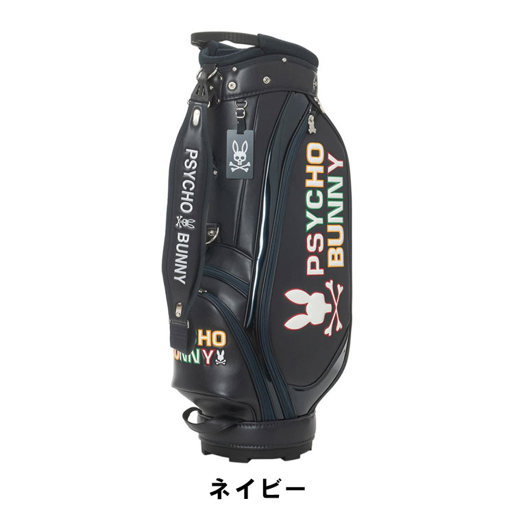 【美品】PsychoBunny キャディバッグ　軽量　マルチカラー 美品】PsychoBunny キャディバッグ 軽量 マルチカラー 美品