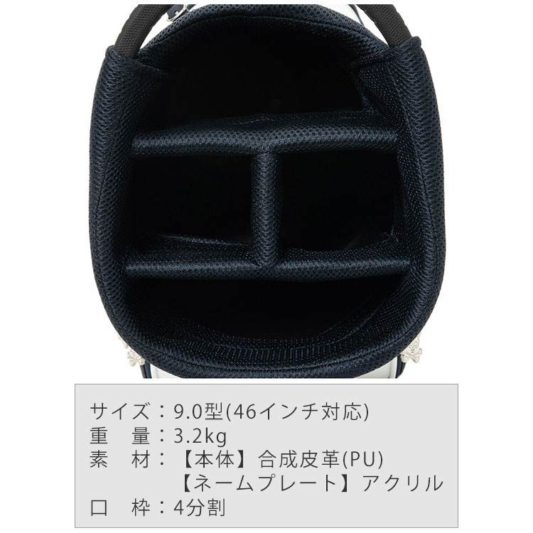 Psycho Bunny（サイコバニー） (ポイント10％) カート キャディバッグ