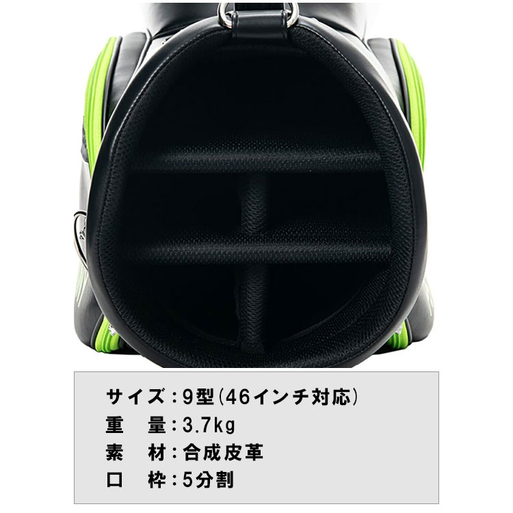 Psycho Bunny（サイコバニー） (ポイント10％) カート キャディバッグ