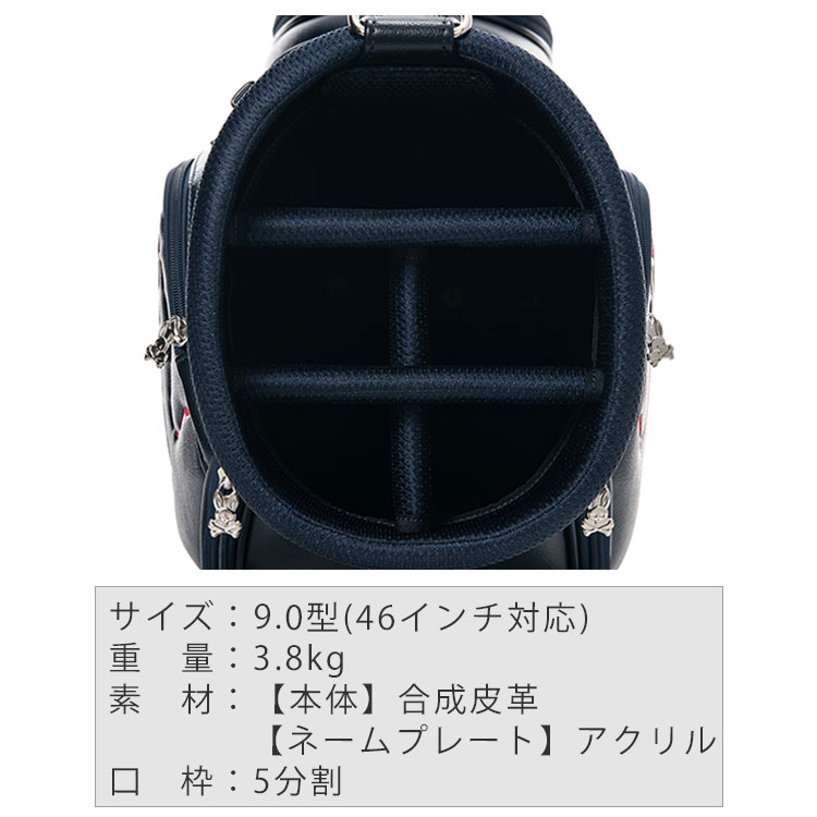 Psycho Bunny（サイコバニー） (ポイント10％)サイコバニー カート