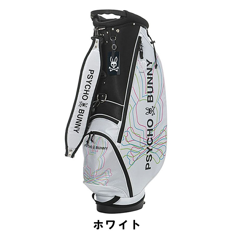 PSYCHO BUNNY スタンドバッグ 9インチ　美品　24時間以内発送します imgrc0198230489.jpg