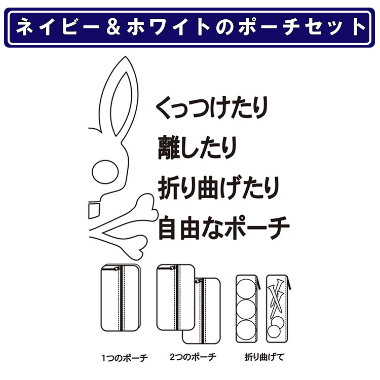 PSYCHO BUNNY PBMG5SE7