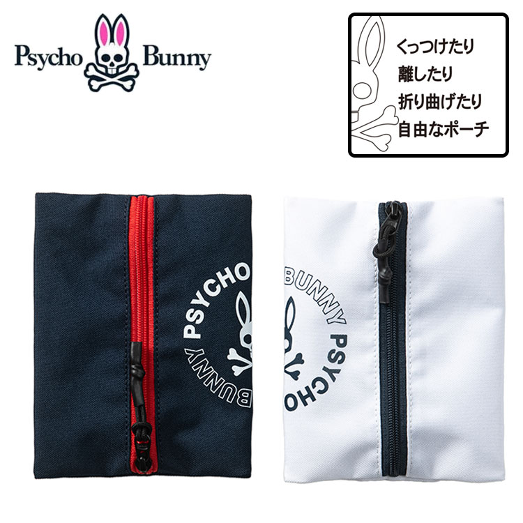 PSYCHO BUNNY PBMG5SE7