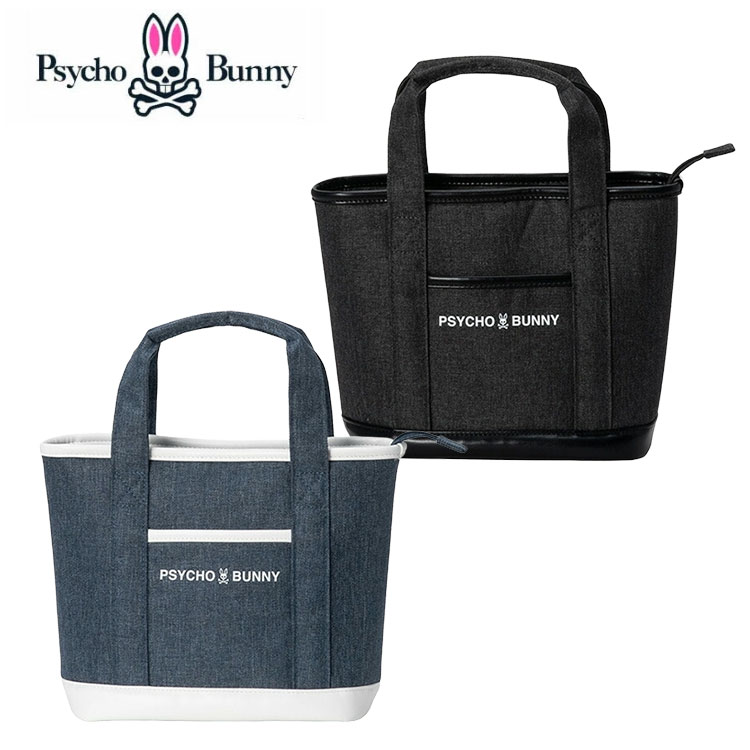 サイコバニー ラウンドバッグ」の人気商品一覧 | 安い商品を通販サイト