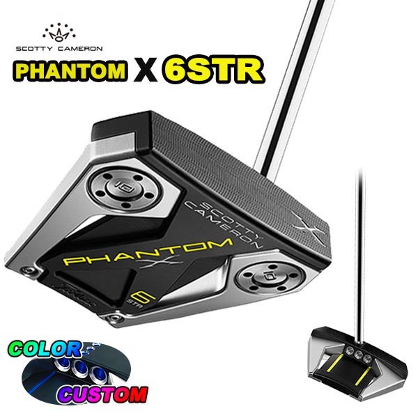 代引可最安値 絶妙なデザイン タイトリスト スコッティキャメロン ファントム ゴルフ Phantom X 日本正規品 6str 日本正規品 スポーツ 19 パター 19scphantom 08 第一ゴルフ店