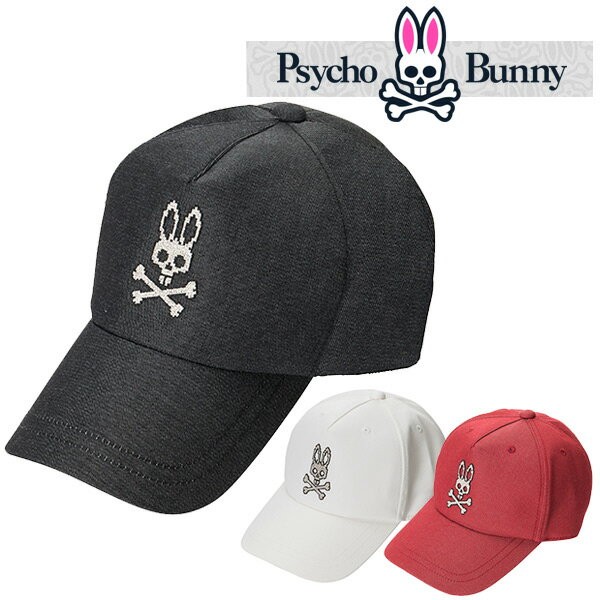 サイコバニー シルバー デニム キャップ 帽子 Psycho Bunny Phmg861f あすつく 第一ゴルフ 通販 Paypayモール