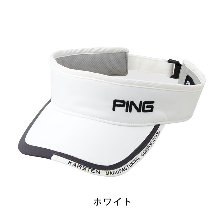 ピン PING バイザー マルチファンクショナルバイザー CAP HW-P2405 ゴルフ｜daiichigolf｜02