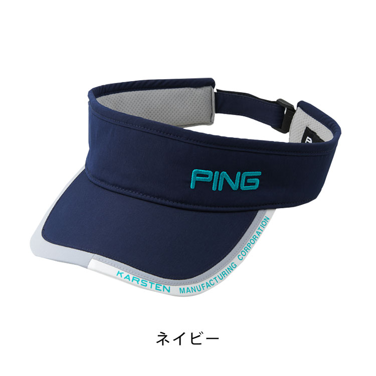 ピン PING バイザー マルチファンクショナルバイザー CAP HW-P2405 ゴルフ｜daiichigolf｜03