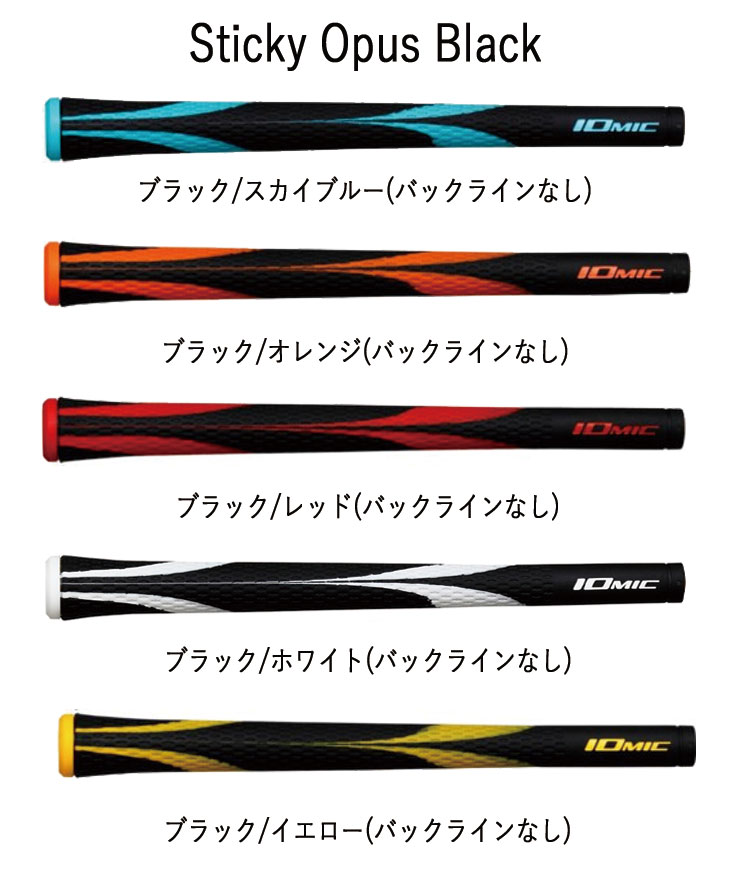 【メーカーカスタム】 PING G440 K ドライバー USTマミヤ ATTAS SPEED(アッタススピード) DR シャフト 日本正規品の画像