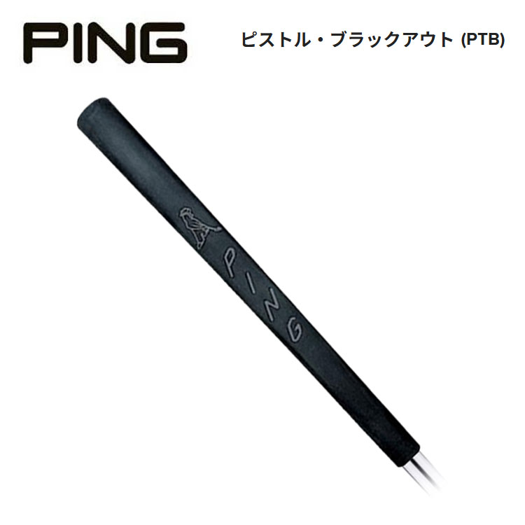 フジクラシャフト 【練習器具】フジクラ MCIプラクティスアイアン