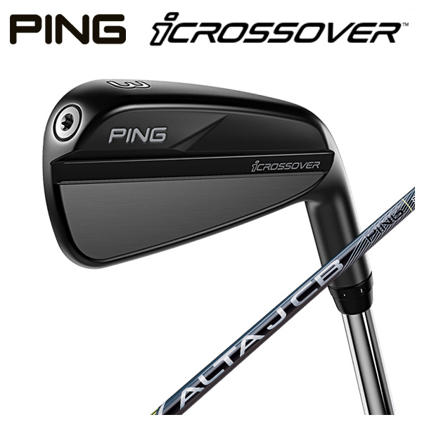 ピン ゴルフ i クロスオーバー PING純正 ALTA J CB BLACK シャフト PING i CROSSOVER XR アイアン型 ユーティリティ