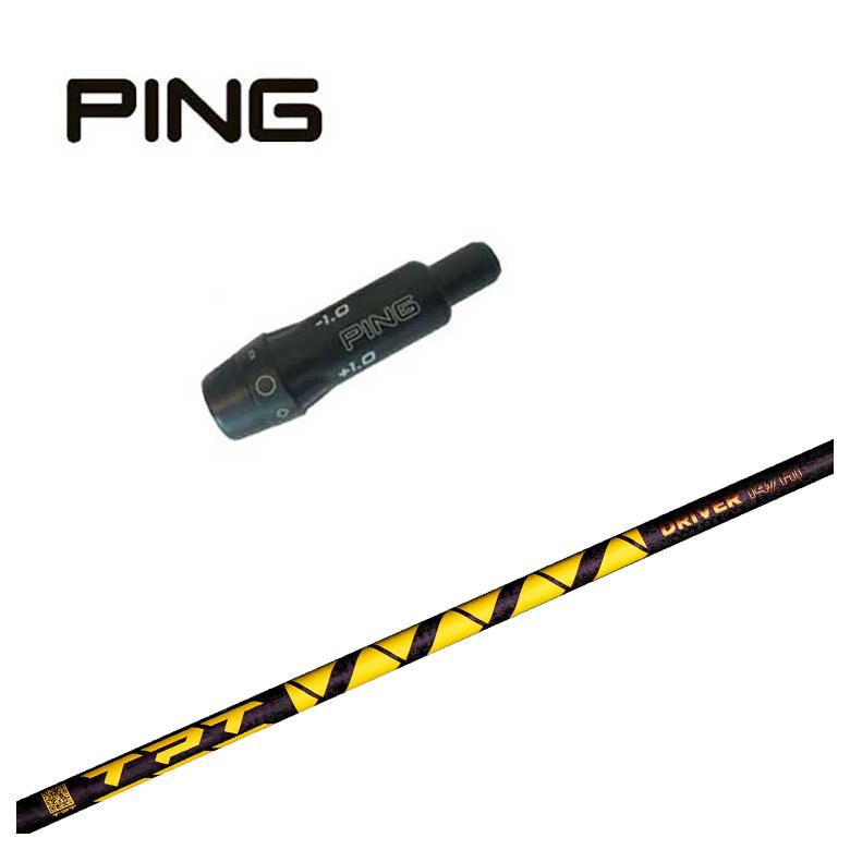 �y�X���[�u�t���V���t�g�z�s�� PING �X���[�u TPT Driver Shaft Nitro Range �V���t�g