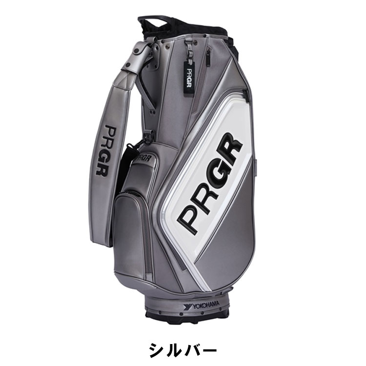 PRGR（プロギア） スタンドバッグ スポーツモデル プロ仕様 スタンド