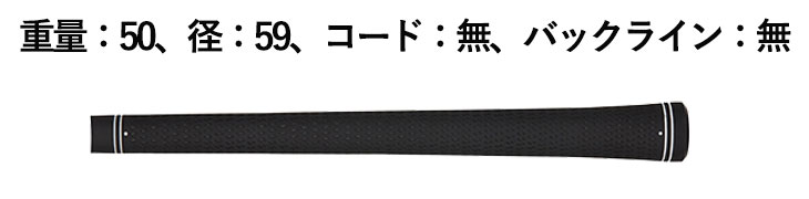 (メーカーカスタム) プロギア PRGR 01アイアン 三菱ケミカル OT TOUR IRONシリーズ シャフト #6〜Pw(5本セット)｜daiichigolf｜09